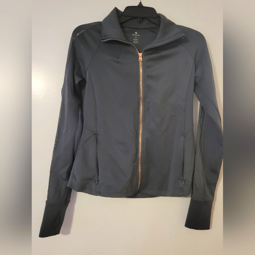Women's Apana Activewear Jacket Size Small